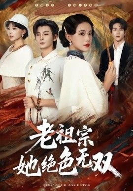 慢一点厨房