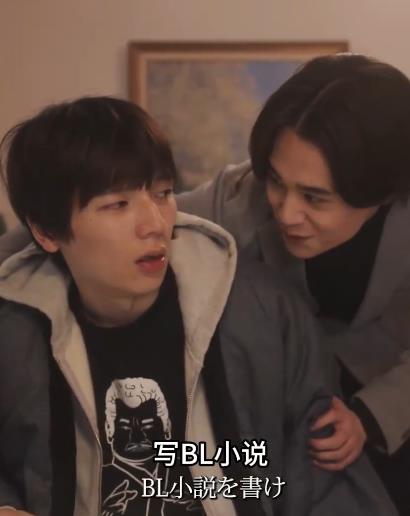 第七次告白