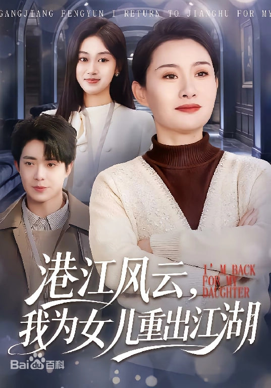 纸飞机计划