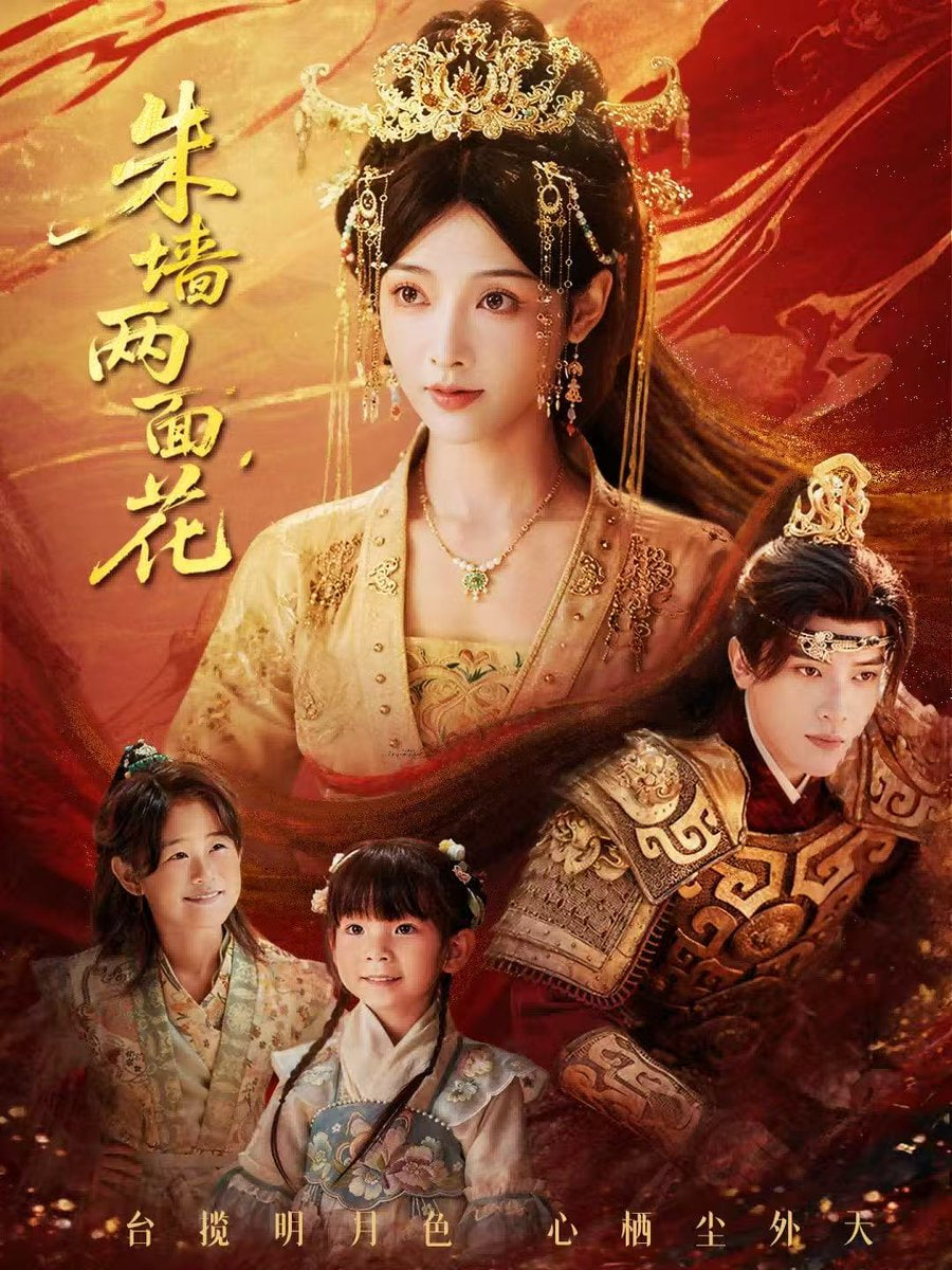 小妖怪事务所