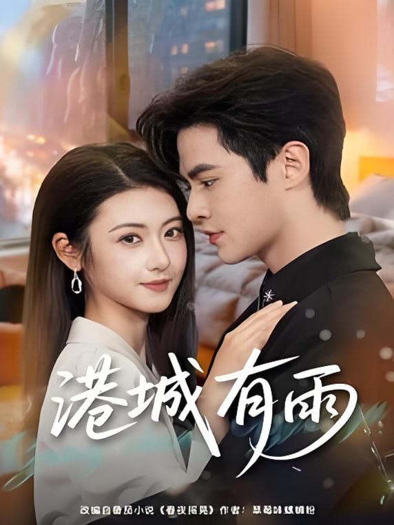 零点之后