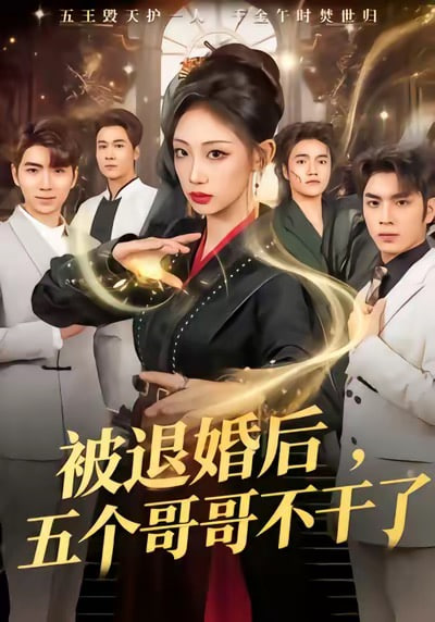 一条河的四季