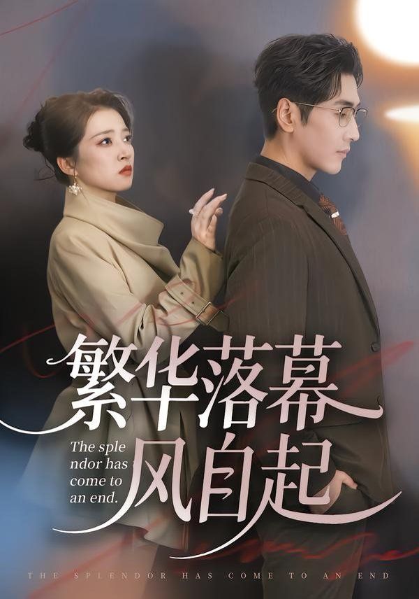 无声证词