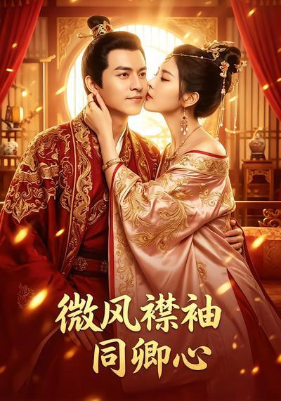 黄沙里的信