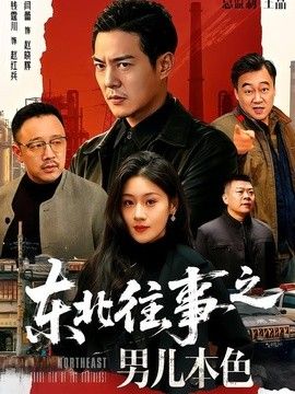 海边的面包房