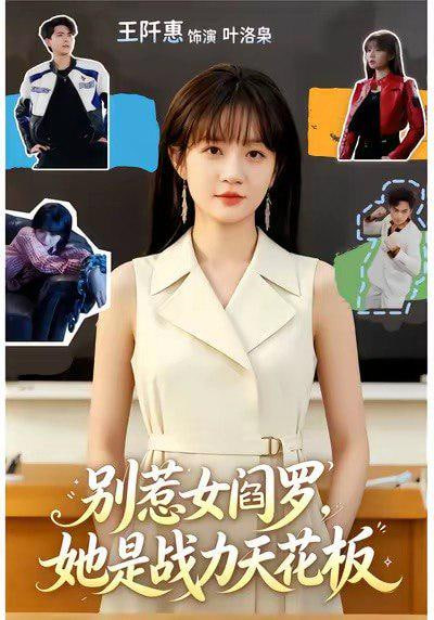 无声证词