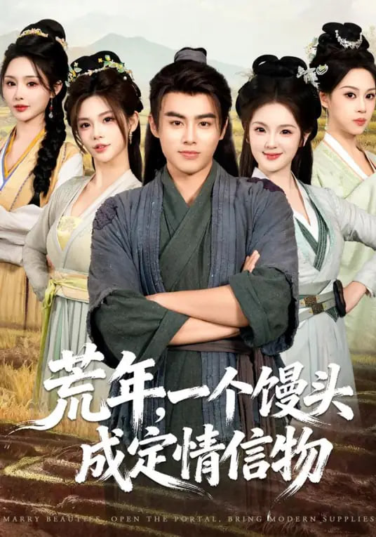 雾中灯塔