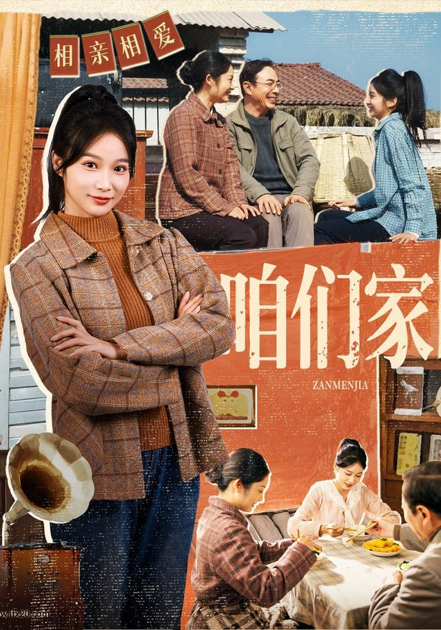 慢一点厨房