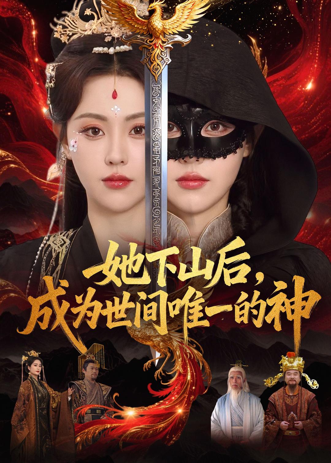 慢一点厨房